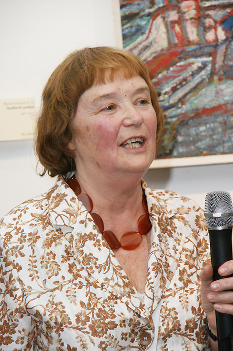 Юлия Горская