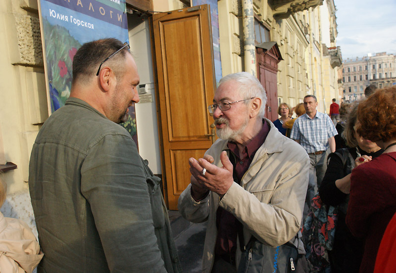 Юрий Молодковец, Владимир Яшке
