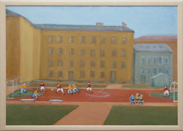 Юлия Горская