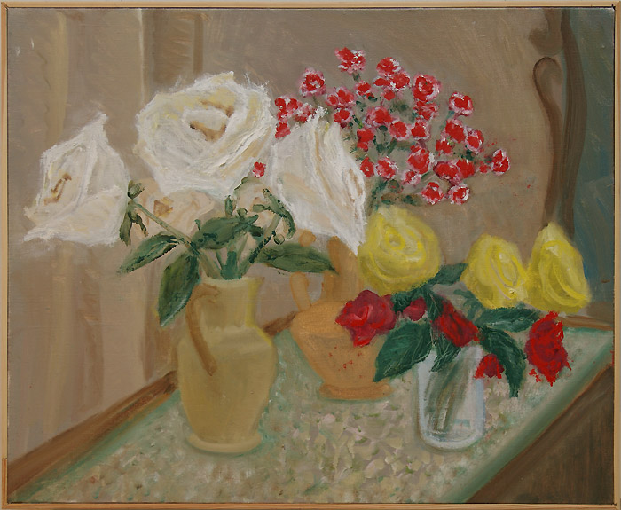 Юлия Горская