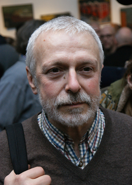 Александр Бихтер