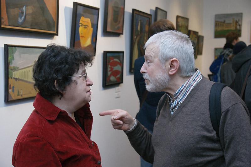 Любовь Гуревич, Александр Бихтер