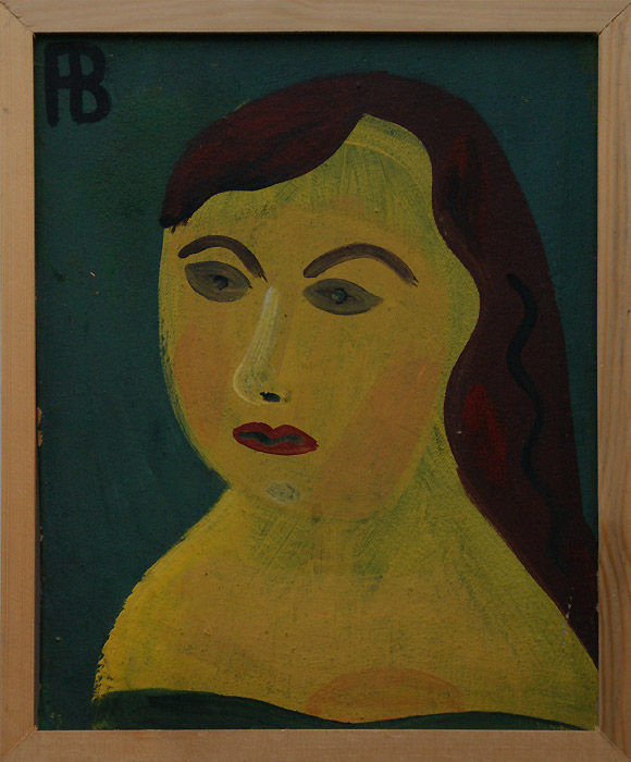 Рихард Васми