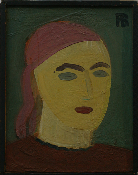 Рихард Васми
