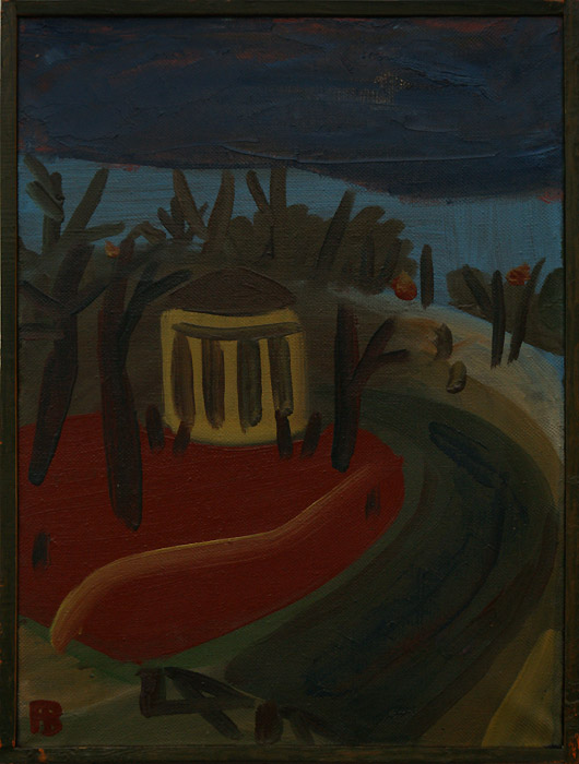 Рихард Васми