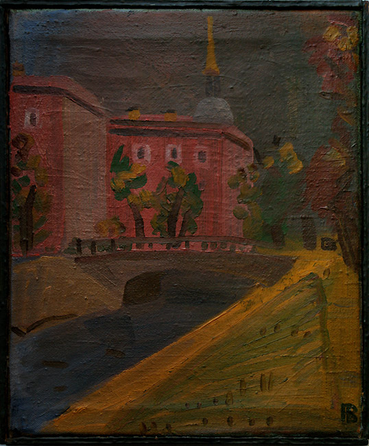 Рихард Васми