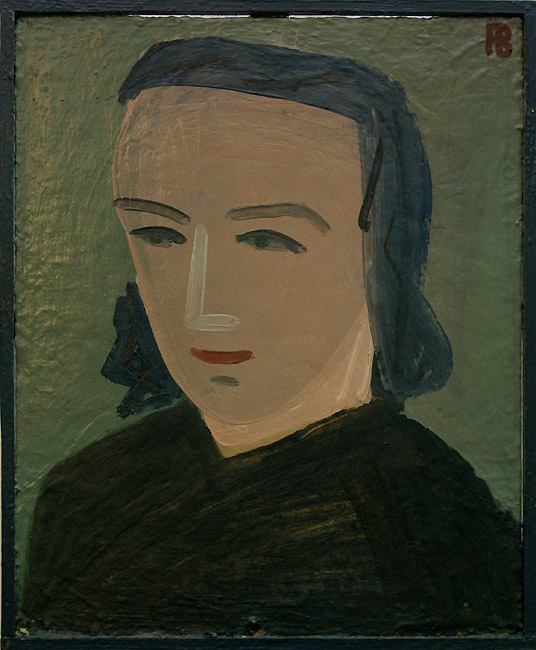 Рихард Васми