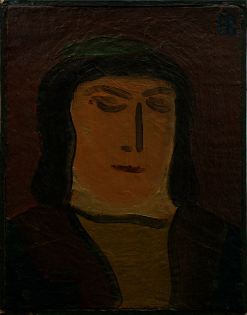 Рихард Васми
