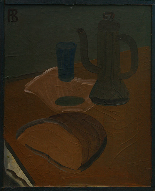Рихард Васми