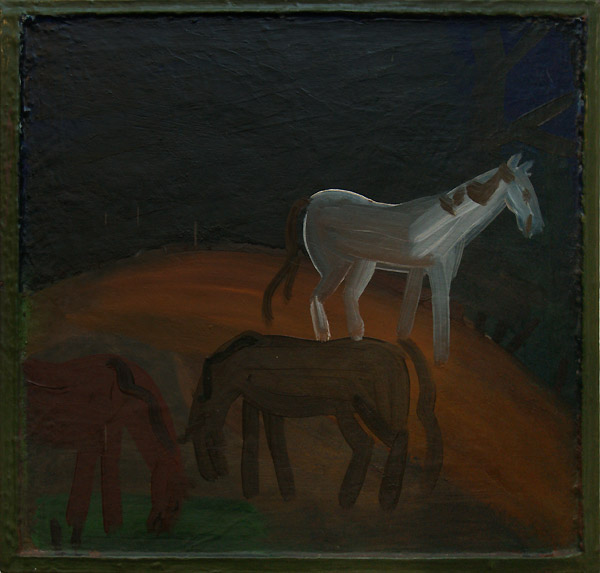 Рихард Васми