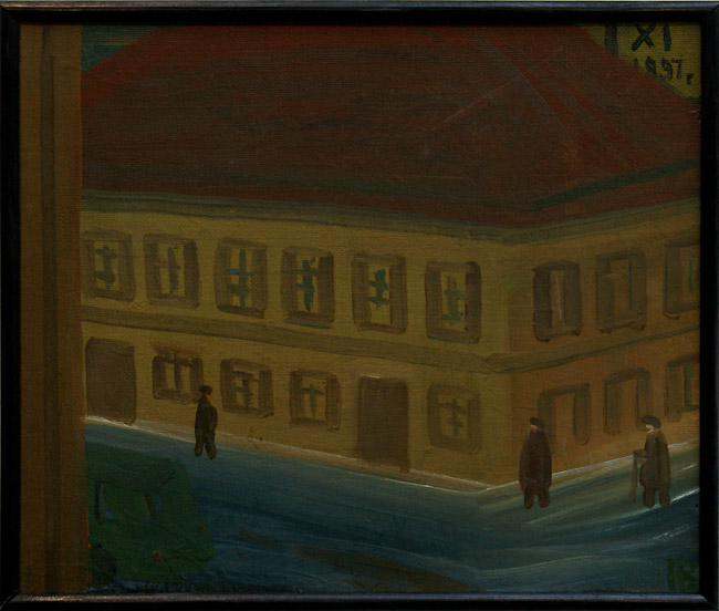 Рихард Васми