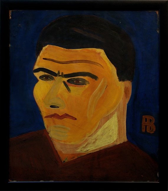 Рихард Васми