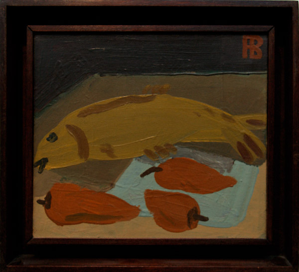 Рихард Васми