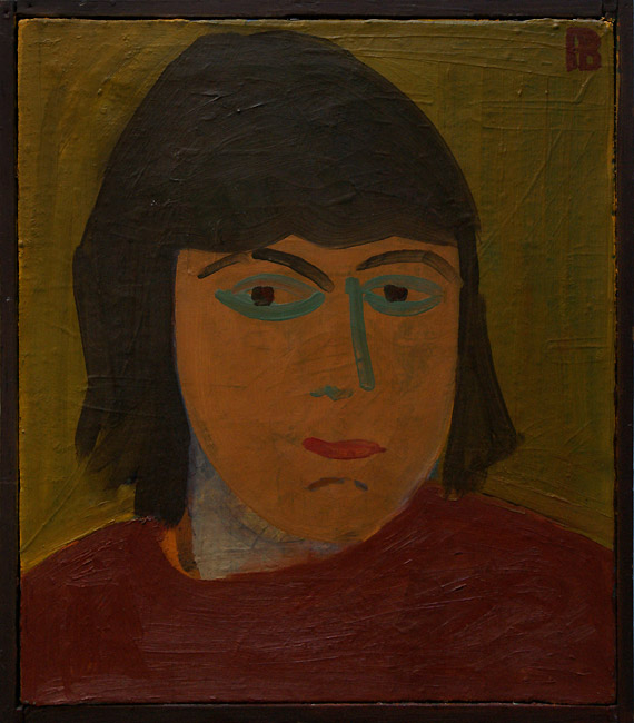 Рихард Васми