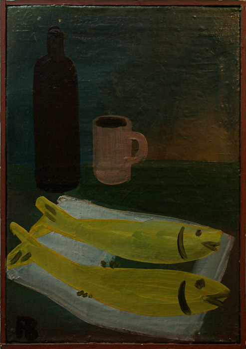 Рихард Васми