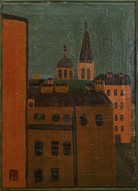 Рихард Васми