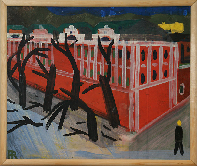 Рихард Васми