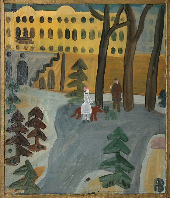Рихард Васми