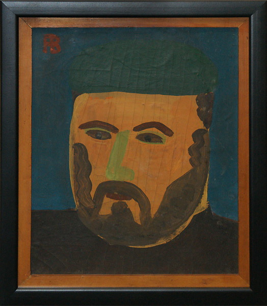Рихард Васми