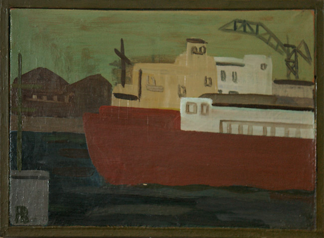 Рихард Васми