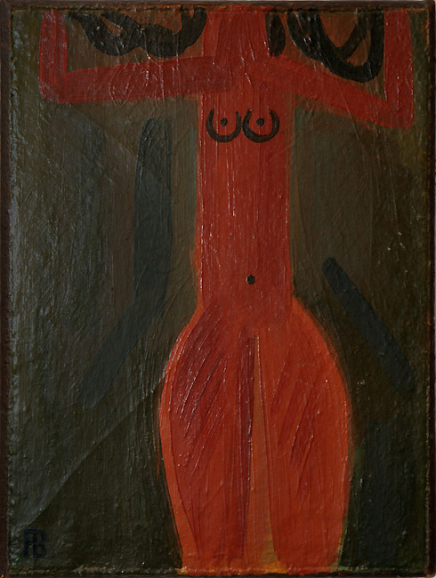 Рихард Васми