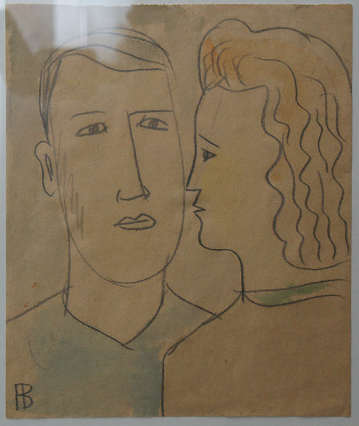 Рихард Васми