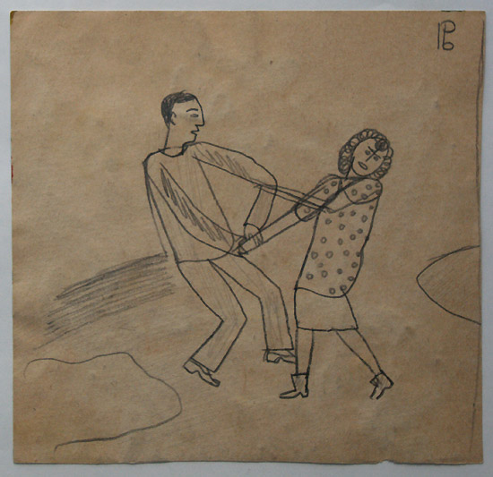Рихард Васми