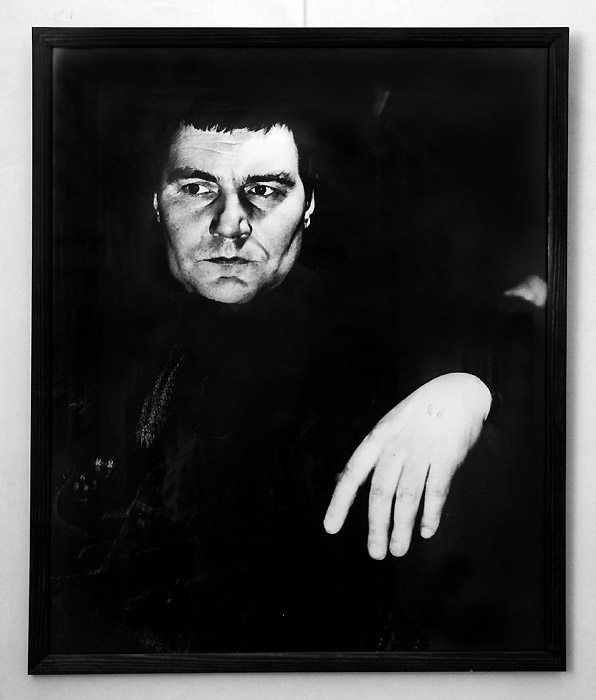 Рихард Васми