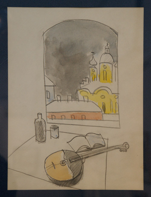 Рихард Васми
