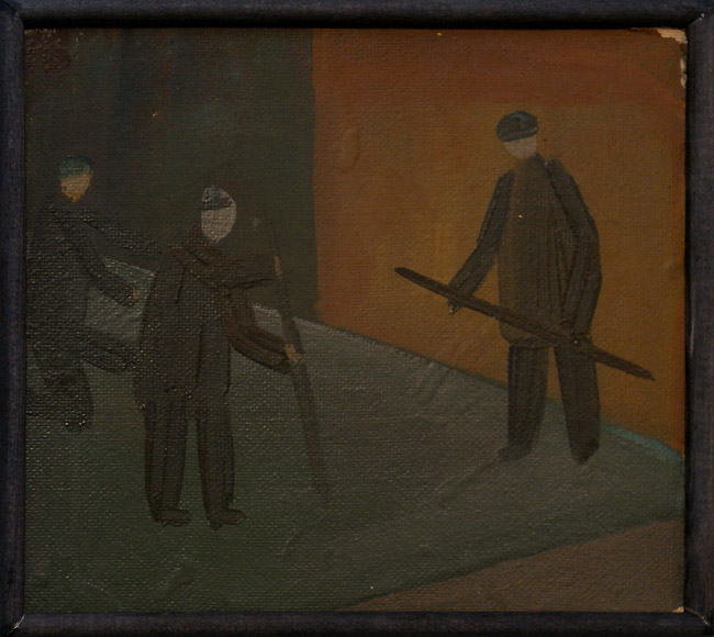 Рихард Васми