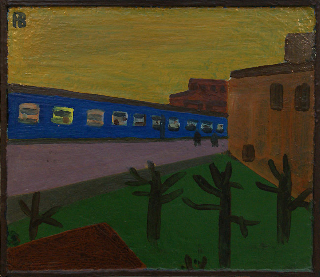 Рихард Васми