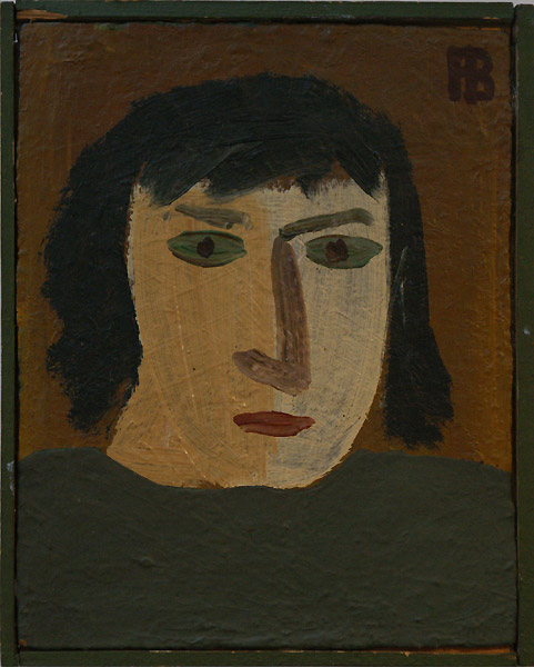 Рихард Васми