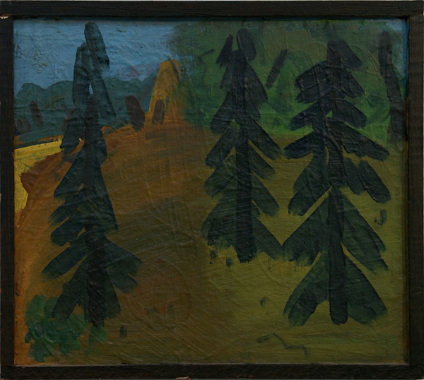 Рихард Васми