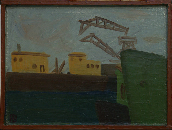 Рихард Васми