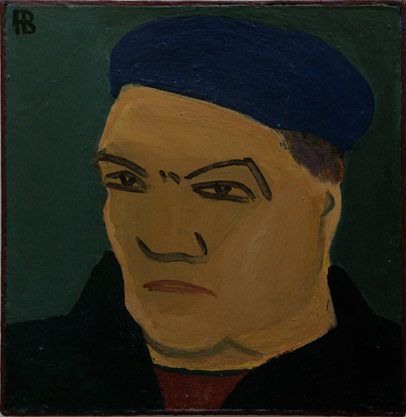 Рихард Васми