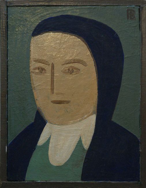 Рихард Васми
