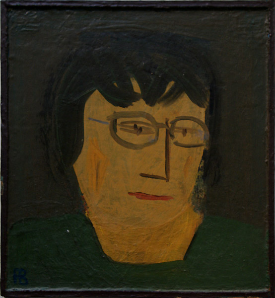 Рихард Васми