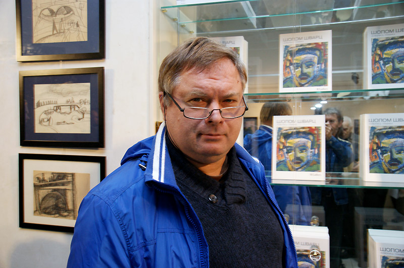 Вадим Егоров
