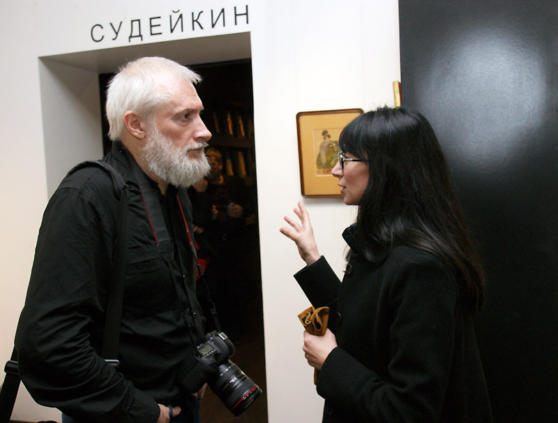 Александр Фёдоров, Лика Алоян