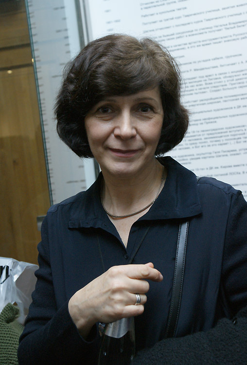 Татьяна Шагина