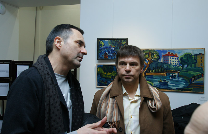 Сергей Ватрушин