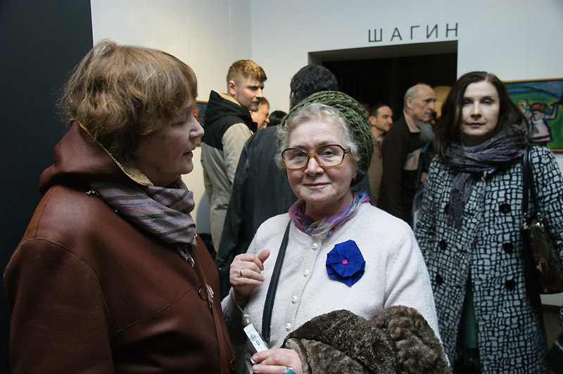 Юлия Горская, Раиса Благодатова