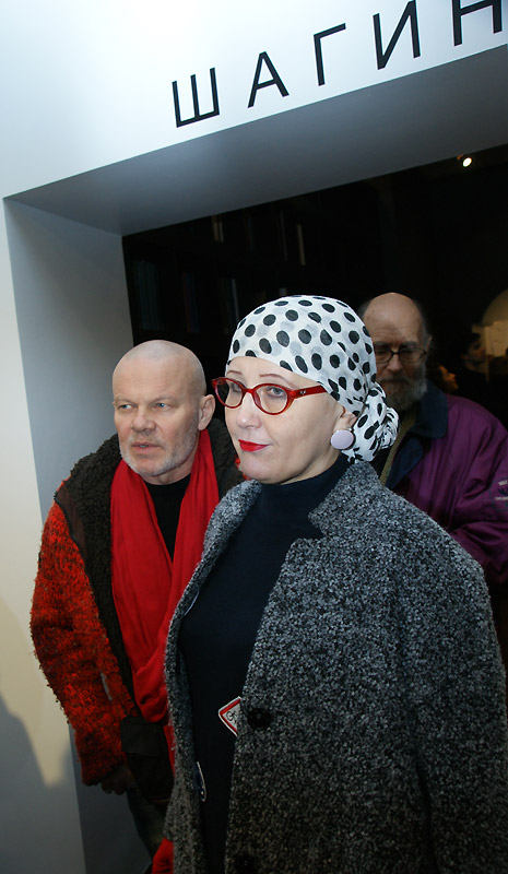 Игорь Тишин, Наталья Шалина