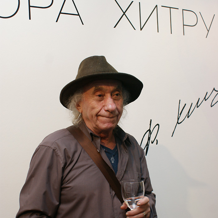 Анатолий Заславский