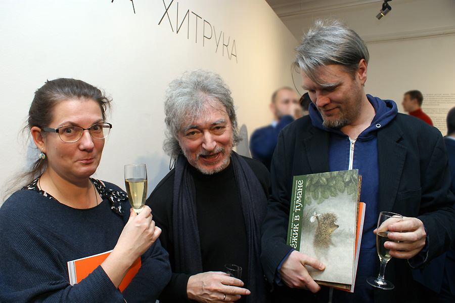 Алина Путятична (Васильева), Дмитрий Северюхин, Николай Васильев