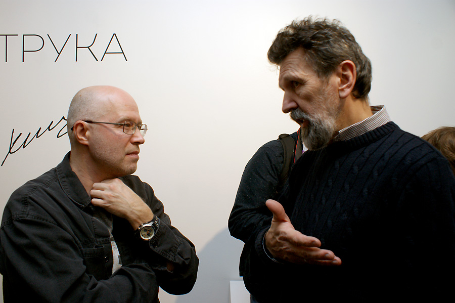 Константин Бронзит, Александр Петров