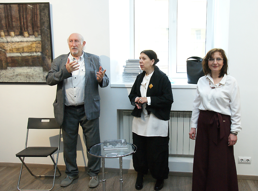 Исаак Кушнир, Екатерина Посецельская, Наталья Дельгядо