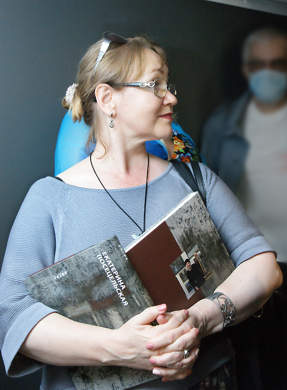 Галина Артёменко