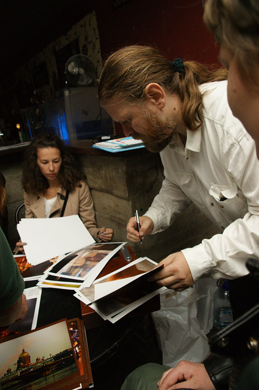 Сергей Голубев