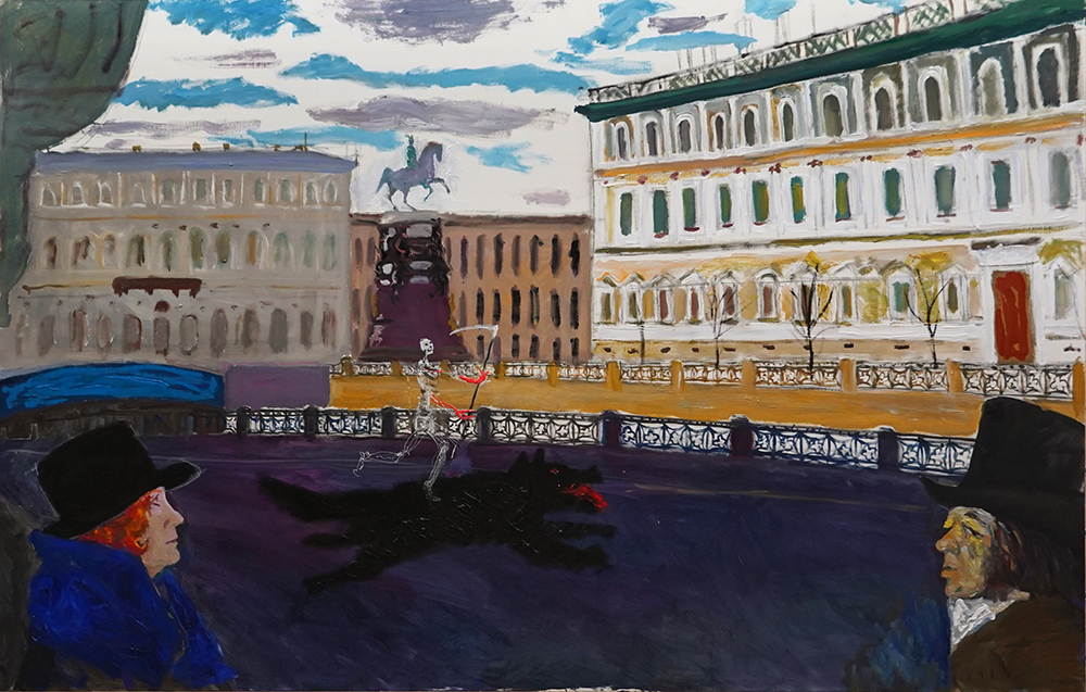 Анатолий Заславский